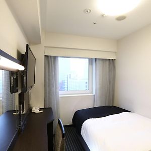 Single Room Non-Smoking